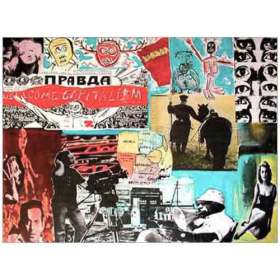 080     Ref. 369 -  Medidas:  146 x 195 cm