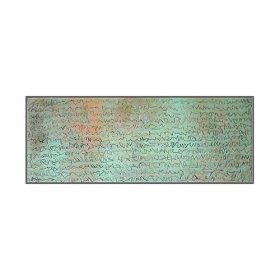 111 Ref. 466 - Medidas: 47 x 125 cm